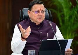 fund raise for landslide