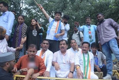 राजभवन कूच